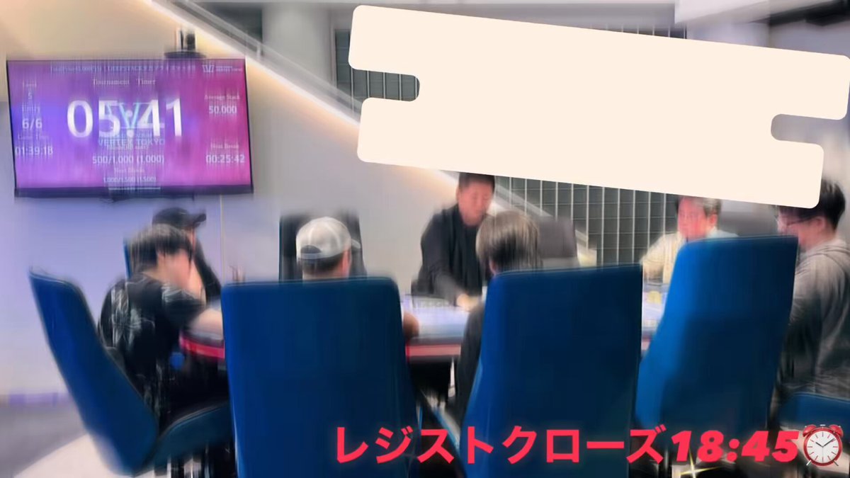 VERTEX TOKYO on X: 