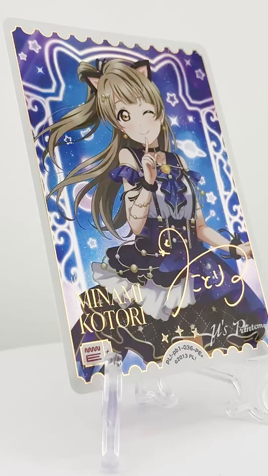 ラブライブ！シリーズ オフィシャルカードゲーム公式