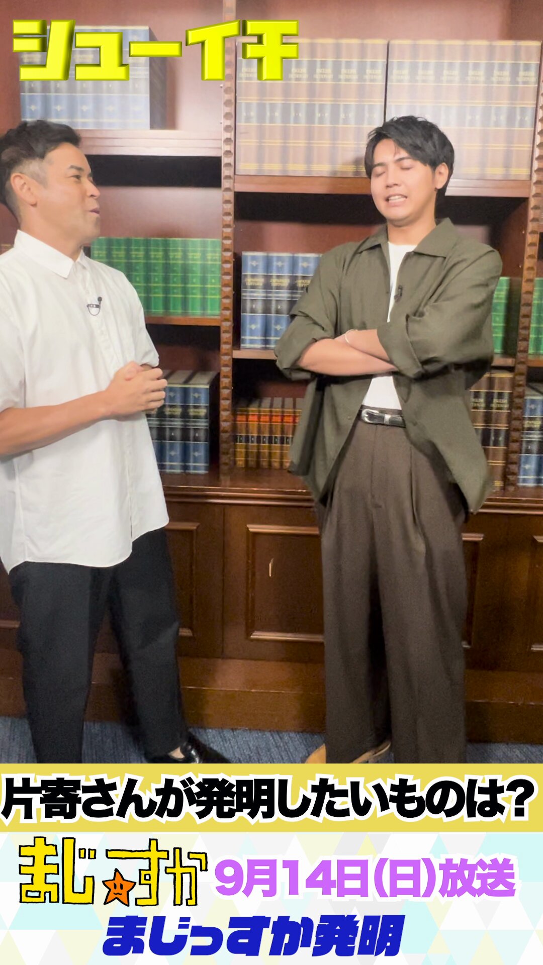 未使用 片寄涼太さんから手渡しでもらった夢者修行タオル GENERATIONS プレゼント】GENERATIONS 片寄涼太さんの直筆サイン入りフォト