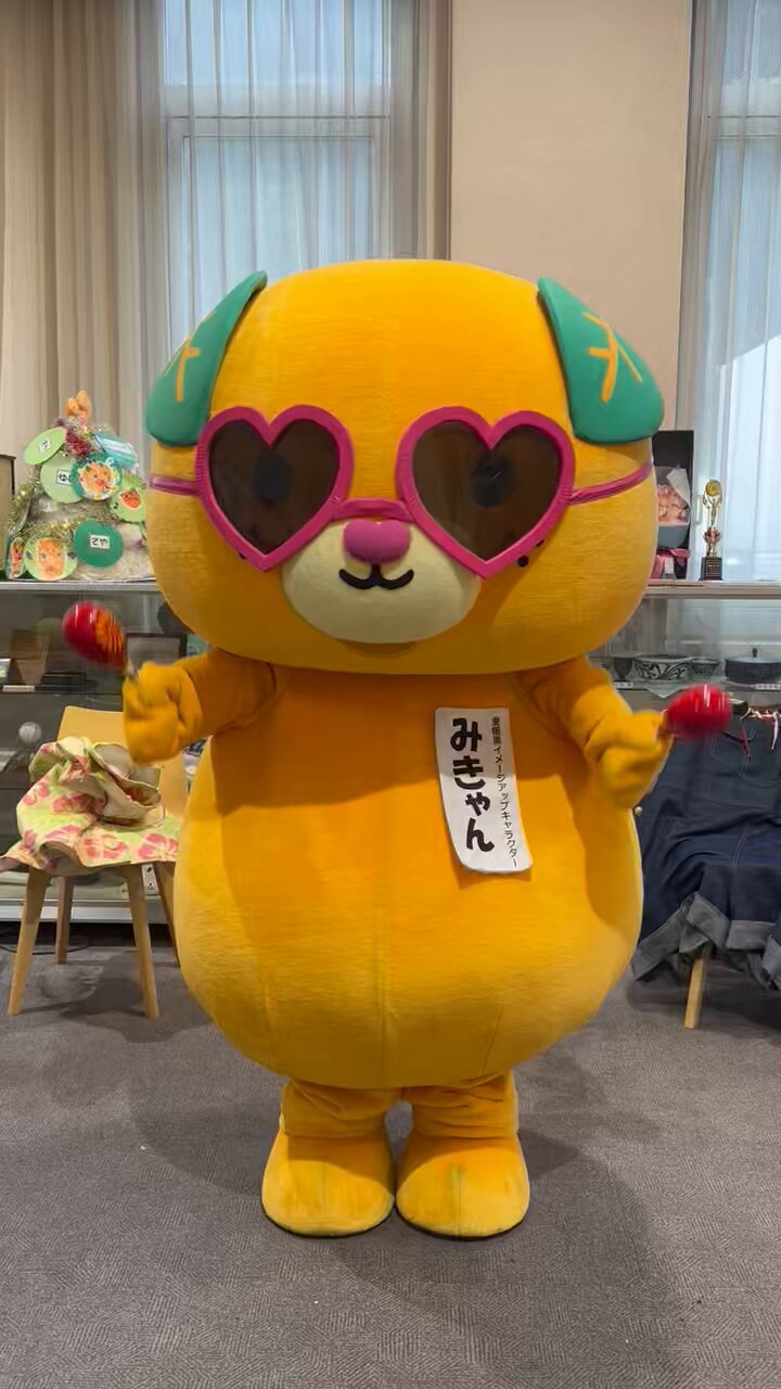 みきゃん【公式】《愛媛県イメージアップキャラクター
