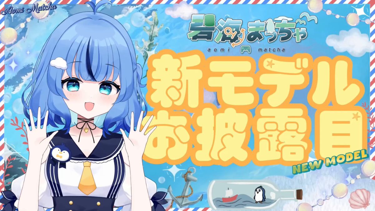 ぽぽぽ❀様 ぽぽ＊＊ (@popo1011mal) / X