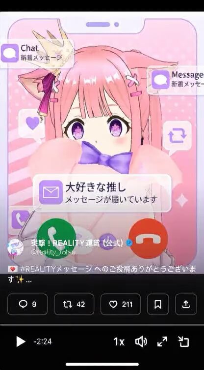 桜もちこ🌸🍃9/22~公式賭ヶ番組ｶﾞﾁ🔥 on X: 