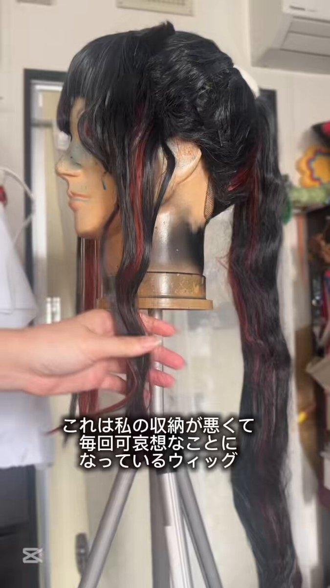 WIG STUDIO Ame (@mtg_wig) / Posts / X
