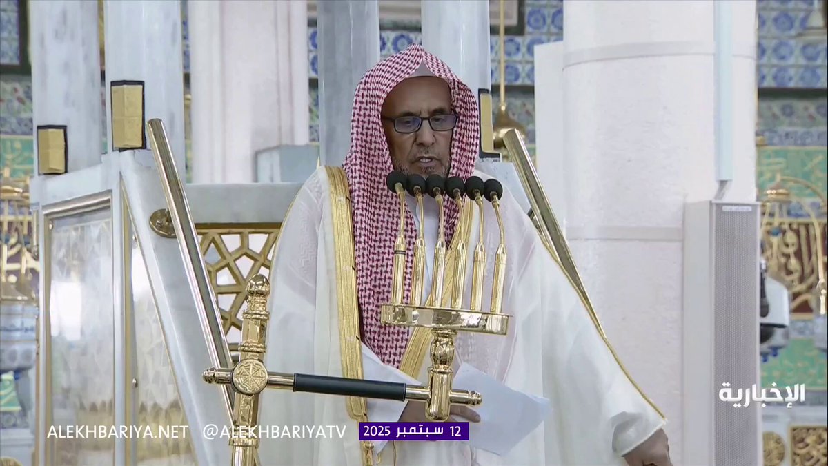 خطيب المسجد النبوي الشيخ حسين آل الشيخ: كلمة التوحيد أساس الدين وباب الجنة وسبيل السعادة الأبدية #الإخبارية 
