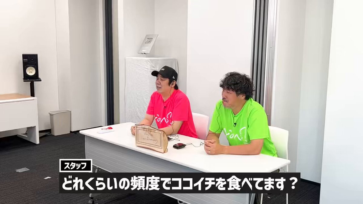 【konさま専用】スキマスイッチ　ライブチケット1/29in名古屋 スキマスイッチ｜ライブ・コンサートのチケット ローチケ