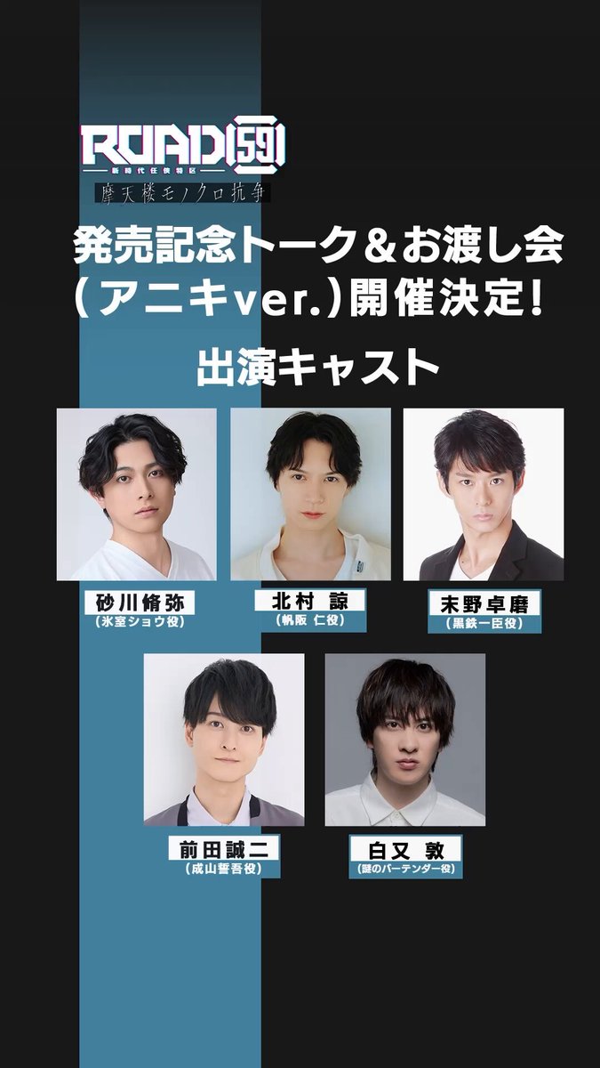 中古】 地屍/勁文社/森村誠一 中古】 地屍/勁文社/森村誠一