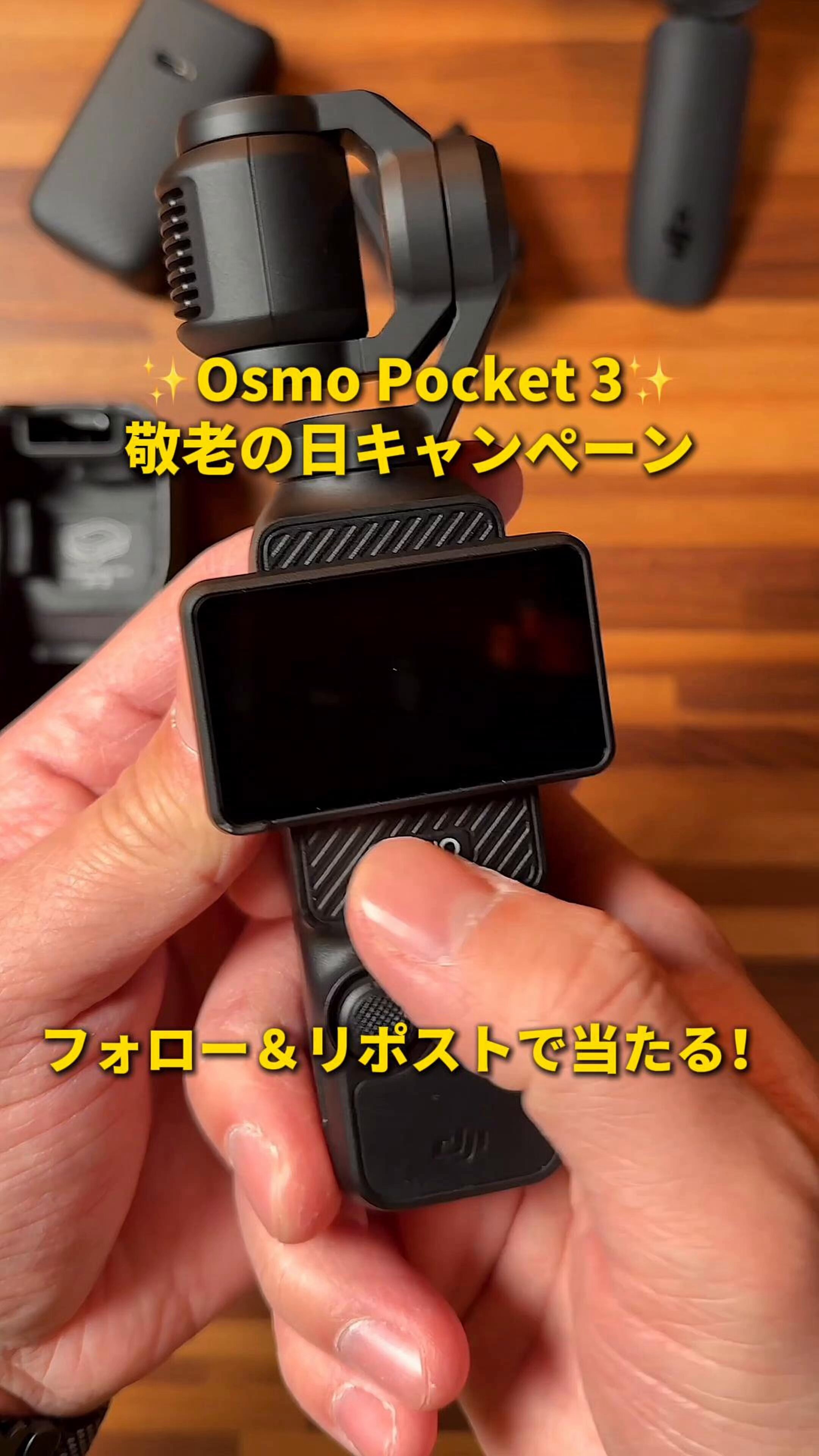 ５の１・・・非現実・・・ What's Hiding in Japan's Urban Streets? - YouTube