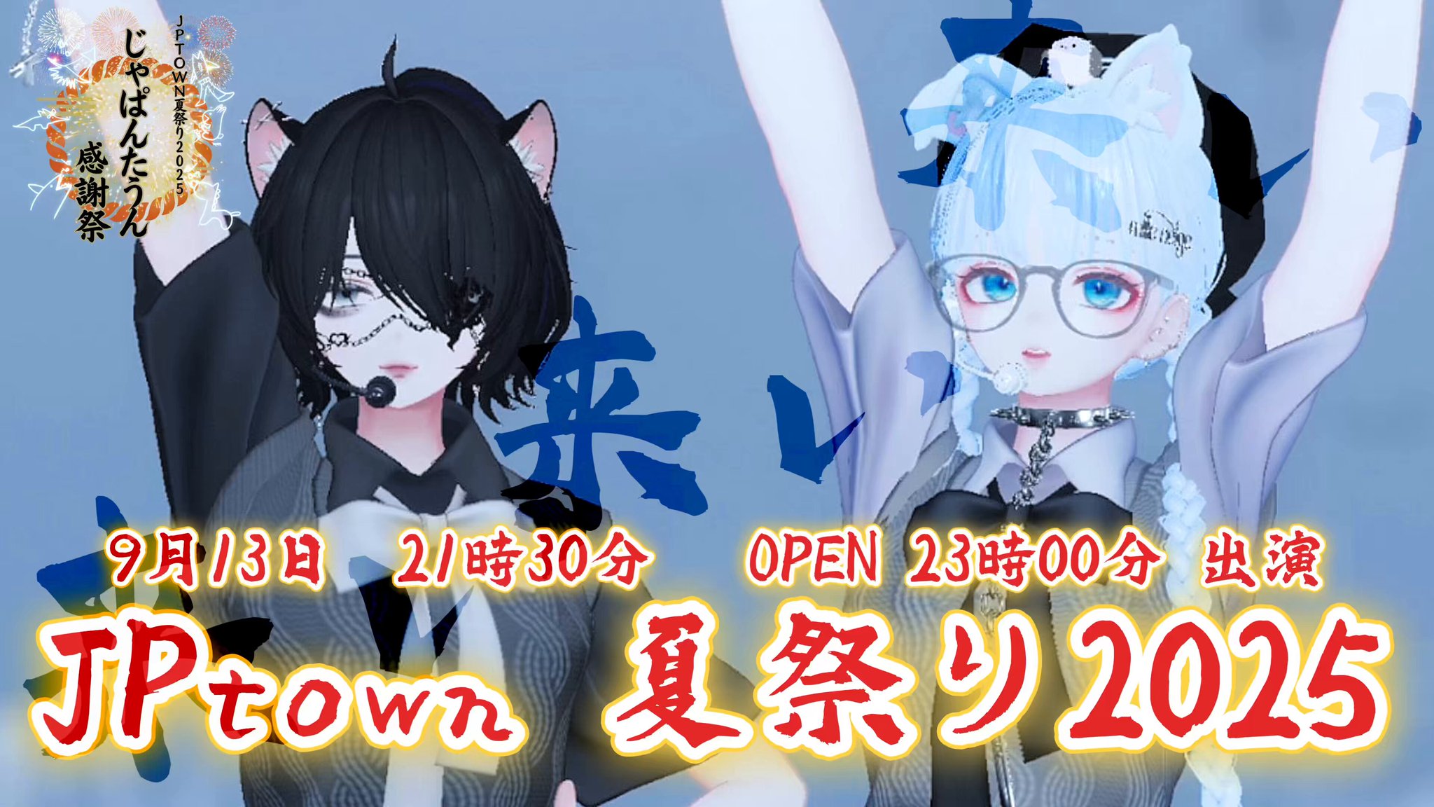 ◆秋の大感謝祭！任天堂 ホーガンズアレイ o2g1097 ◇秋の大感謝祭！任天堂 ホーガンズアレイ o2g1097 秋の大感謝祭！