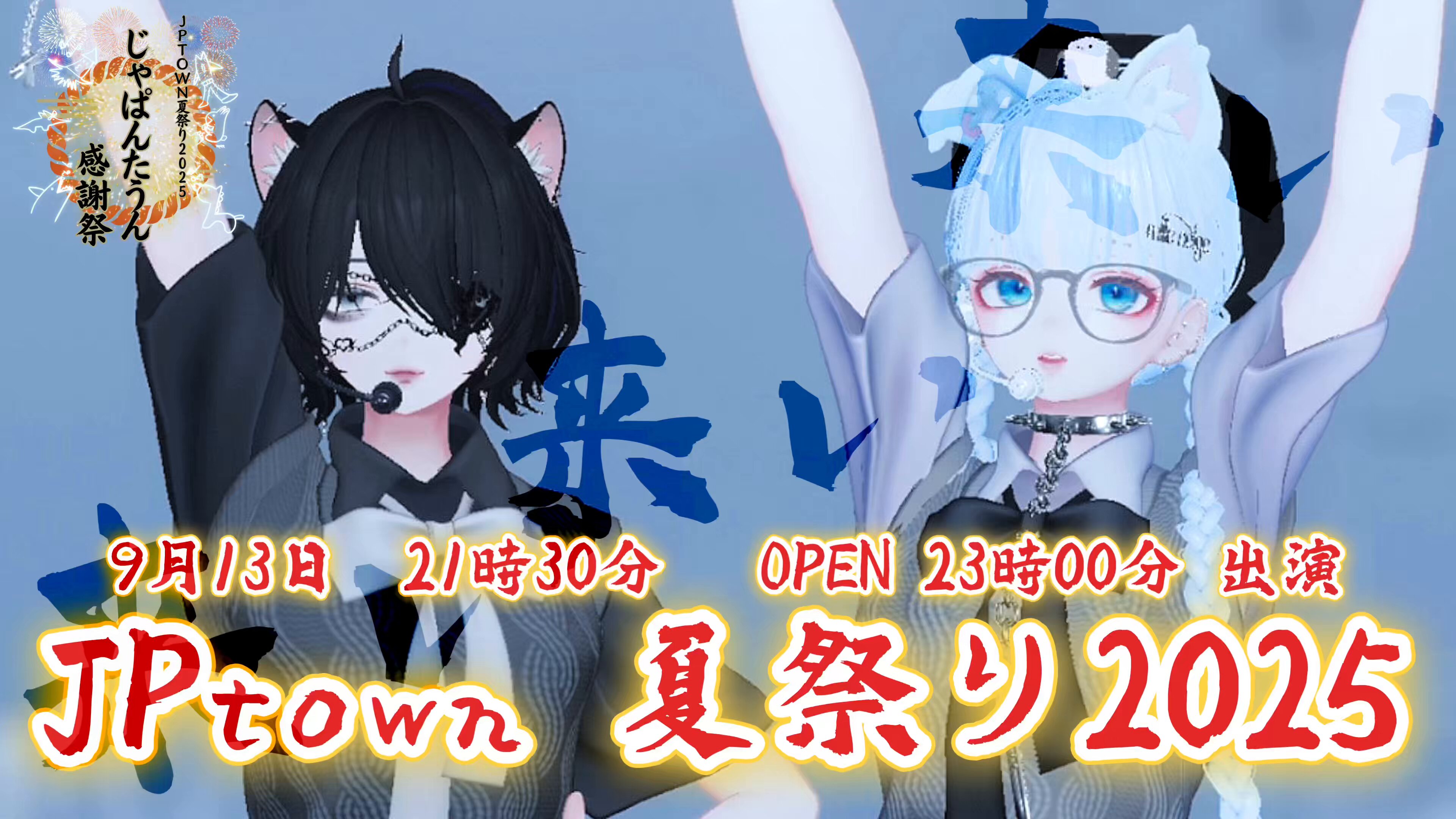 ◇秋の大感謝祭！任天堂 ホーガンズアレイ o2g1097 ◇秋の大感謝
