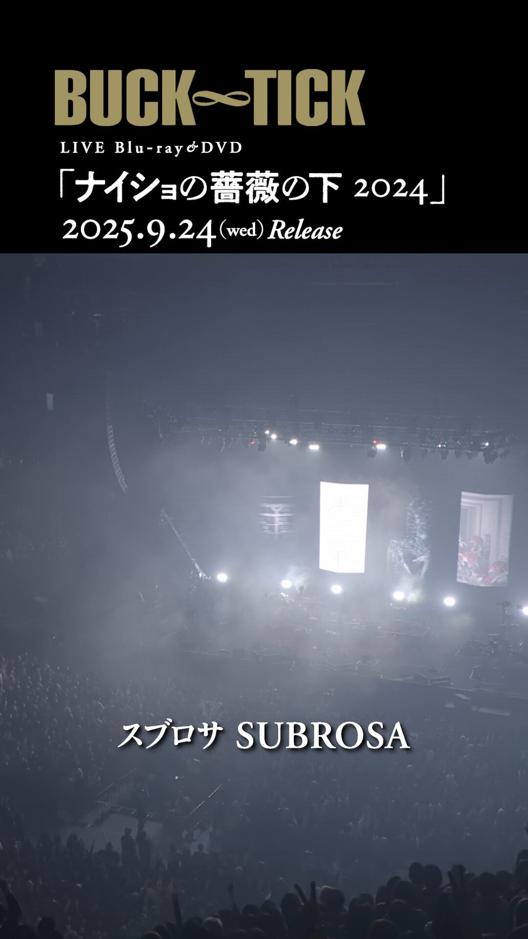 LIVE DVDセット / BUCK-TICK Amazon.com: Buck-Tick - Live At The Live Inn [Japan DVD