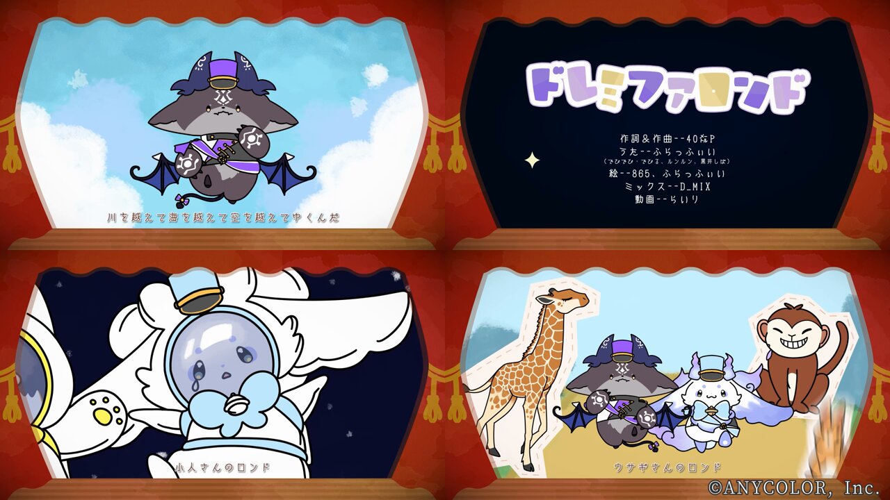 ❗️りーま❗️ ふぇりしあ🌸💭 on X: 