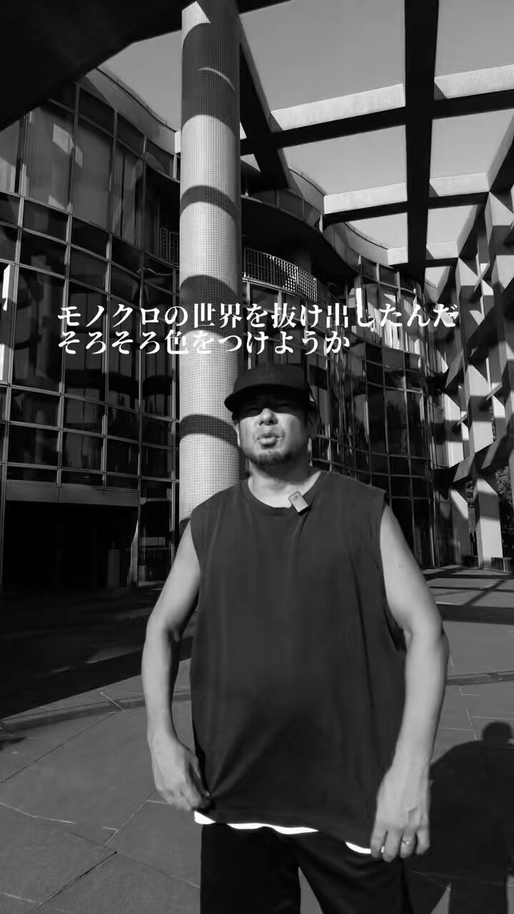 NOB romantic mc (@NOB70591103) / X