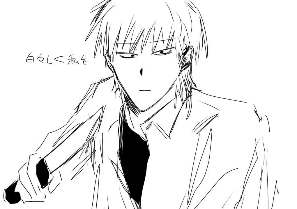 7 (@_____lz7) / X