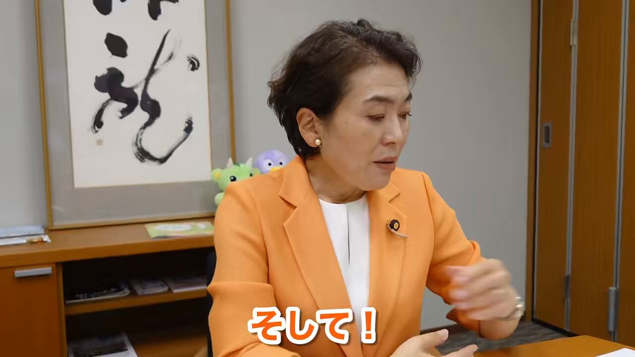 参議院の研究  第２巻（議員・国会編） /木鐸社/東京大学（単行本） 参議院の研究 第2巻（議員・国会編） /木鐸社/東京大学（単行本）