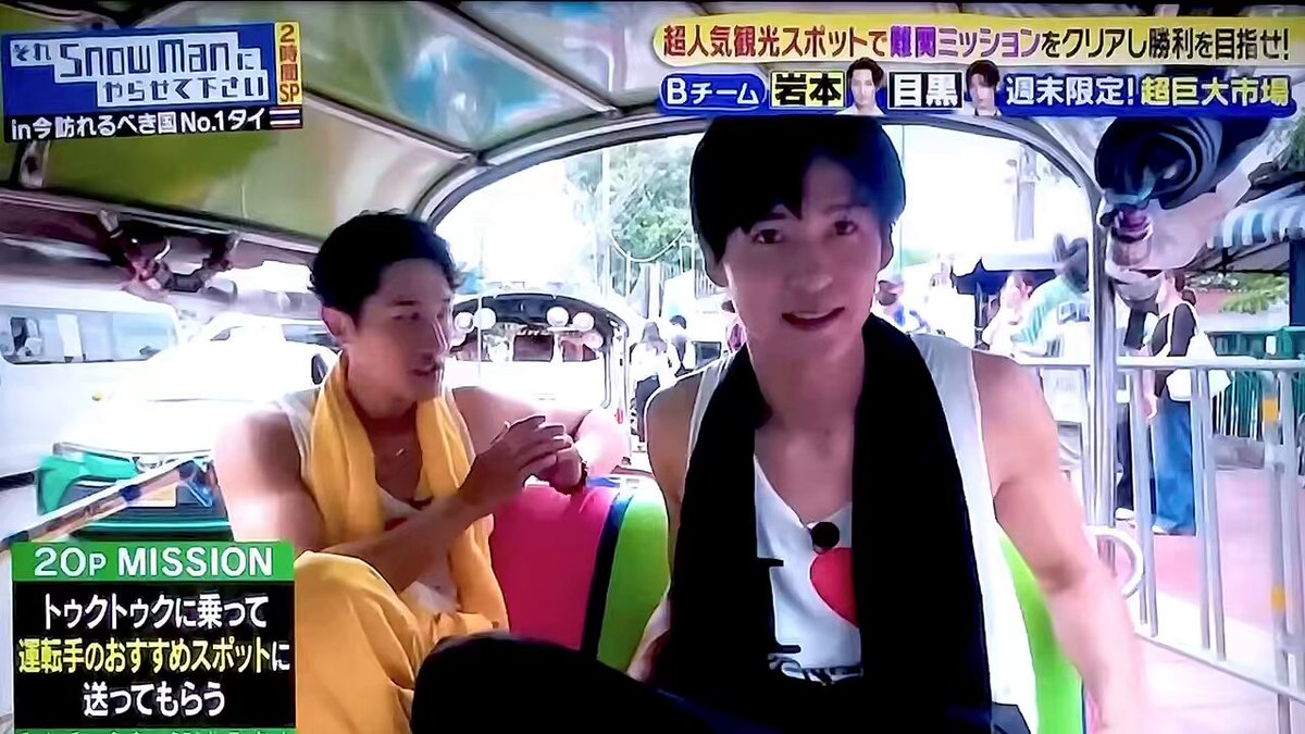 Johnny&#39;s - きみー　岩本照①⑤ Amazon.co.jp: 新装版 Zoom in 岩本照 (Johnny's PHOTOGRAPH