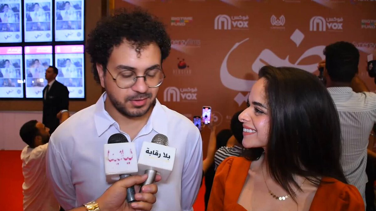 سلمى ماهر: كريم الشناوي يجعل الصعب سهلاً، وحبي ل "محمد منير" لا يوصف 