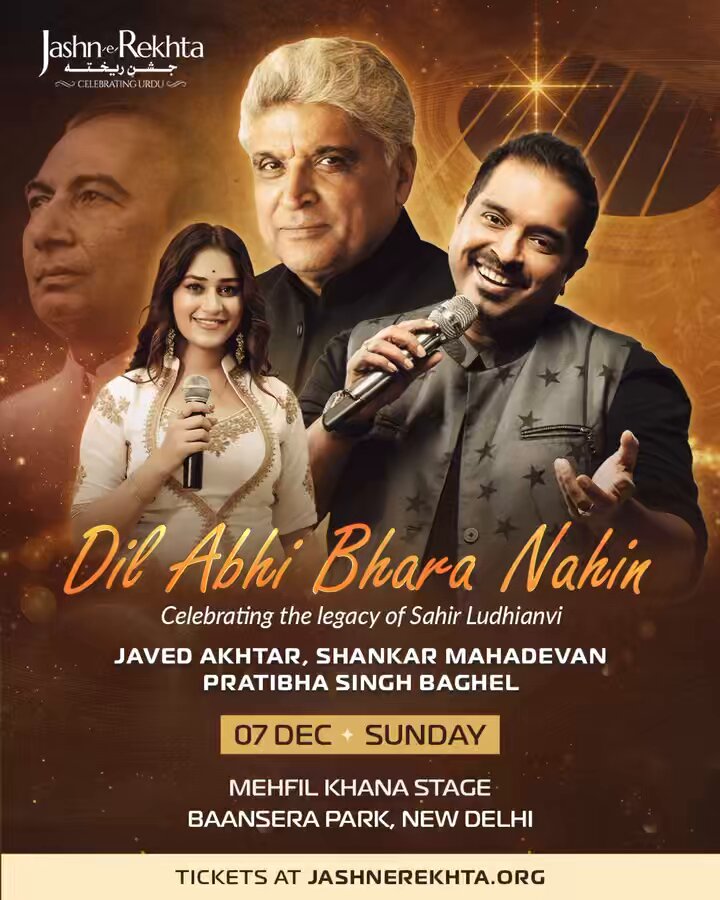 What Does Urdu Stand for: Meaning, History, and Cultural Impact