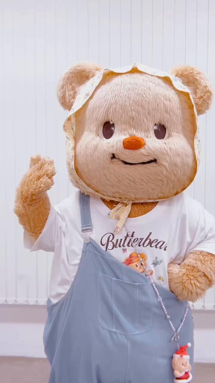 butterbear バターベア ぬいぐるみ エプロン バターベア butterbear ぬいぐるみ エプロン