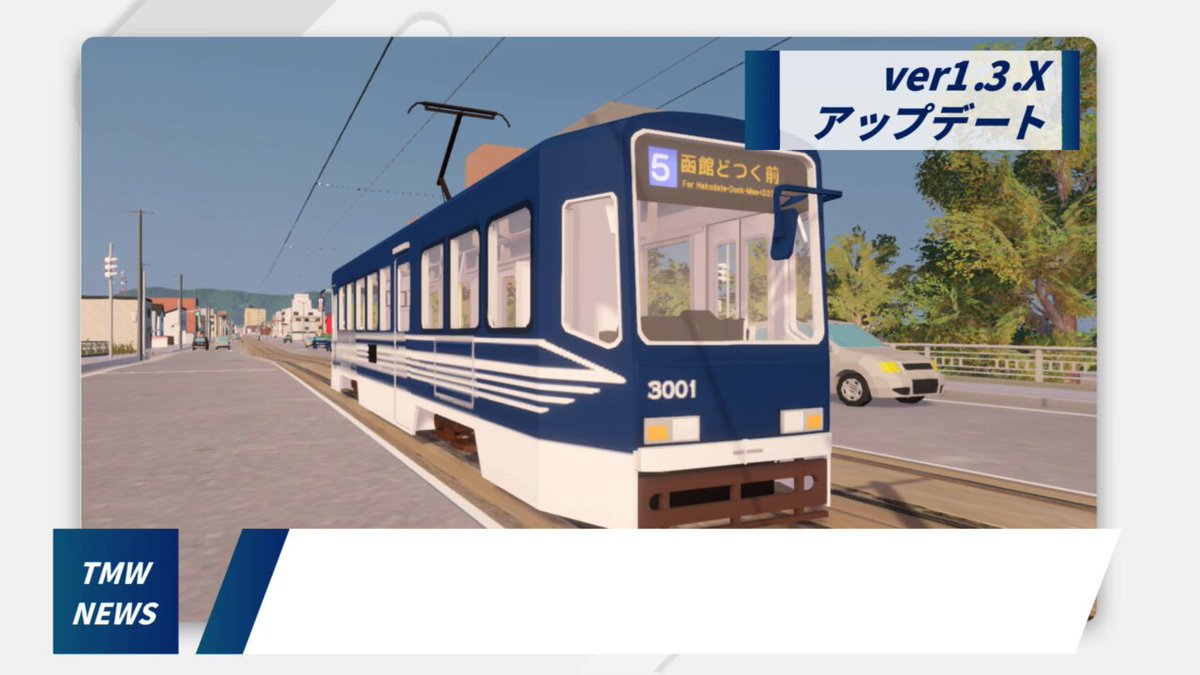 値下げ交渉お待ちしてます！コメント歓迎 セットアップ対応可》ストレッチオックスピークドシングル