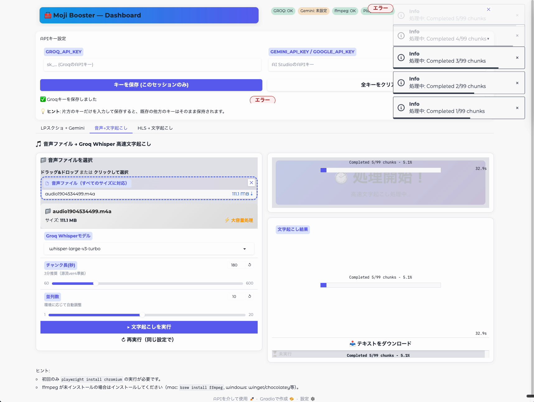 ↑Å29mooom✡️プロフ必読(^^)です！3/13まで hobu【プロフ必読】様 リクエスト 3点 まとめ商品 - メルカリ