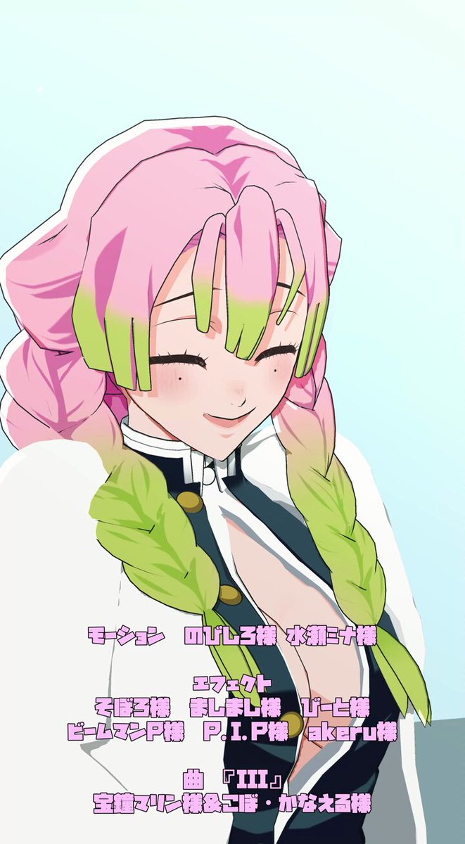 れら様 藍色 (@aiiro99mmd) / X