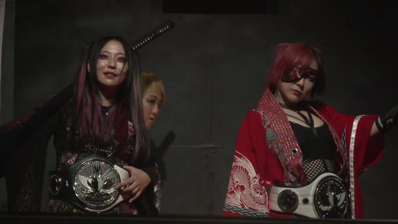 ムンク、『ふたりの女（ヒルドュールとバルギリョット