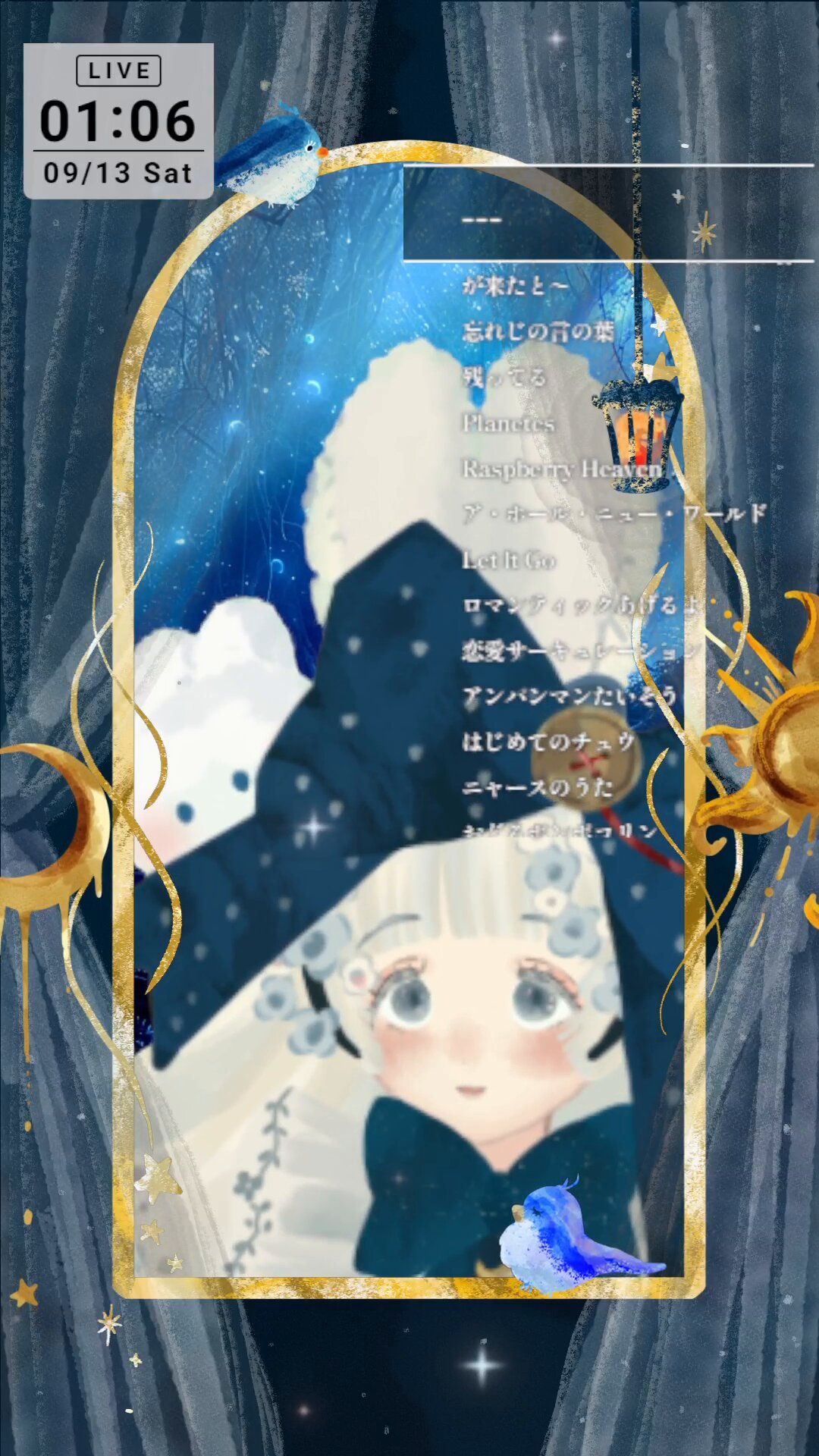 蒼 (@shizukuno_outa) / X