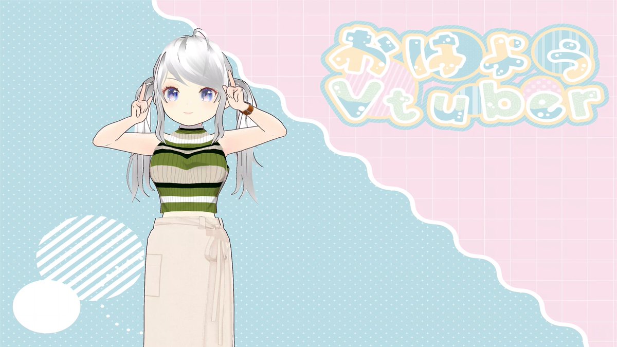 こわまり様【⑦点おまとめ】 こげどんぼ*💮VTuberざべてさま (@koge_dobo) / X