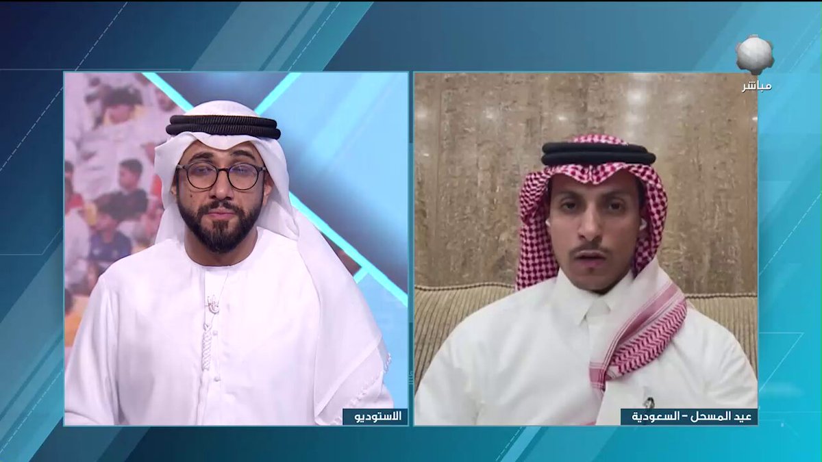 عيد المسحل : طابع جماهيري وحماسي تحمله مواجهة العين مع الوصل #ملاعبنا 