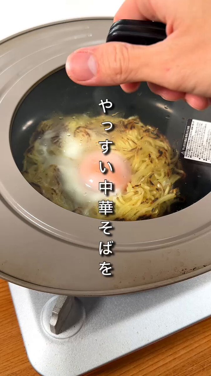 まるみキッチン【簡単レシピ】 (@marumi_kitchen) / X