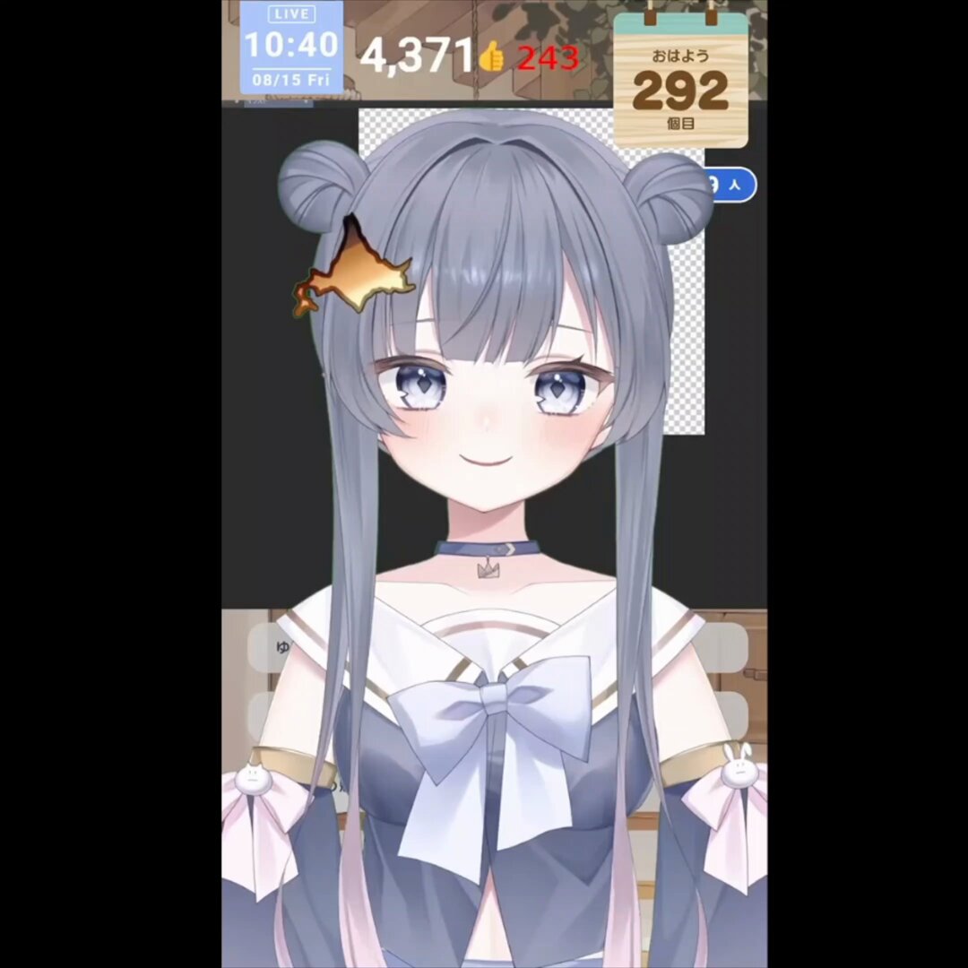 ケイト👑💧🩵🫧 on X: 