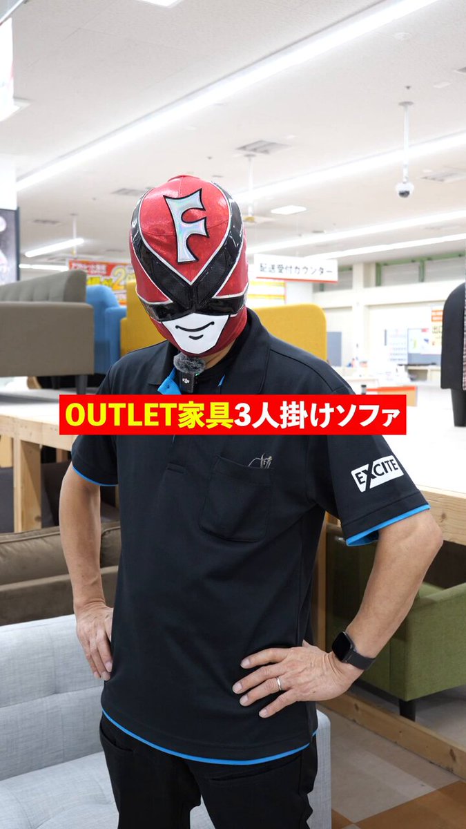 ❤️断捨離SALE❤️ページ お知らせです❗️ 6/14（土） の営業開始は 13:00〜 となります