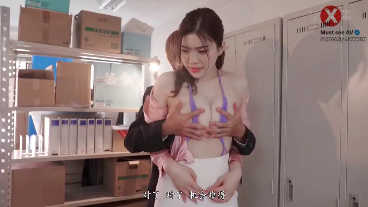 STARS-734        Rei Kamiki