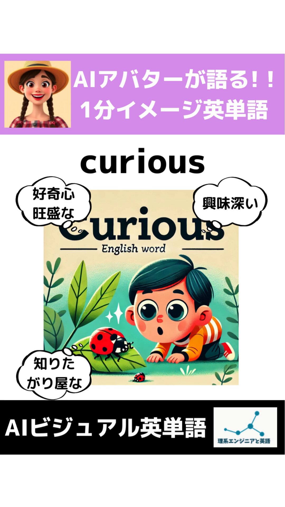 「これだけがほしい」という方はコメントへ！ 全部買ってくれる方！単語帳をあげます これだけがほしい」という方はコメントへ！ 全部買ってくれる方