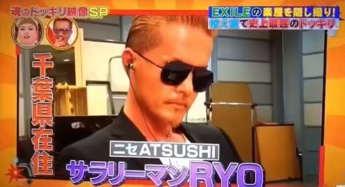 RYO on X: 