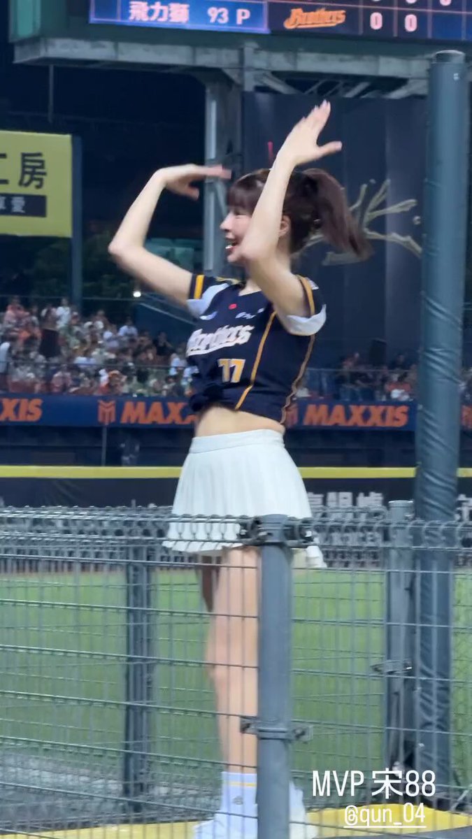 WBCQ　77　峮峮　チュンチュン　応援　クッション 320.峮峮（チュンチュン）応援noteのターニングポイント｜丸武群