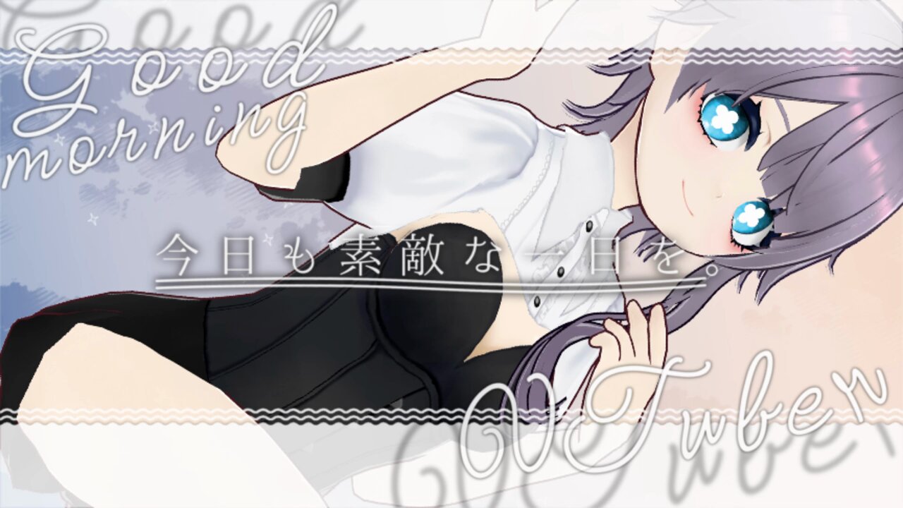 専用◉「月夜の告白」と「桜散る」 Mission: Yozakura Family / Unmeichan (運命ちゃん
