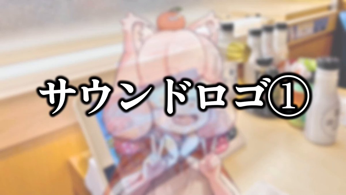 【すなぎも】 砂肝 (@Gimo37) / X