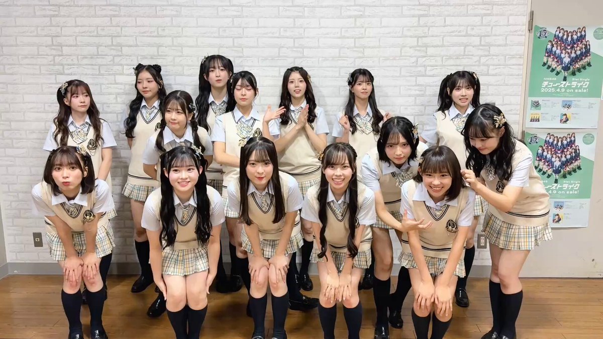 NMB48 Official (@nmb48_official) / X