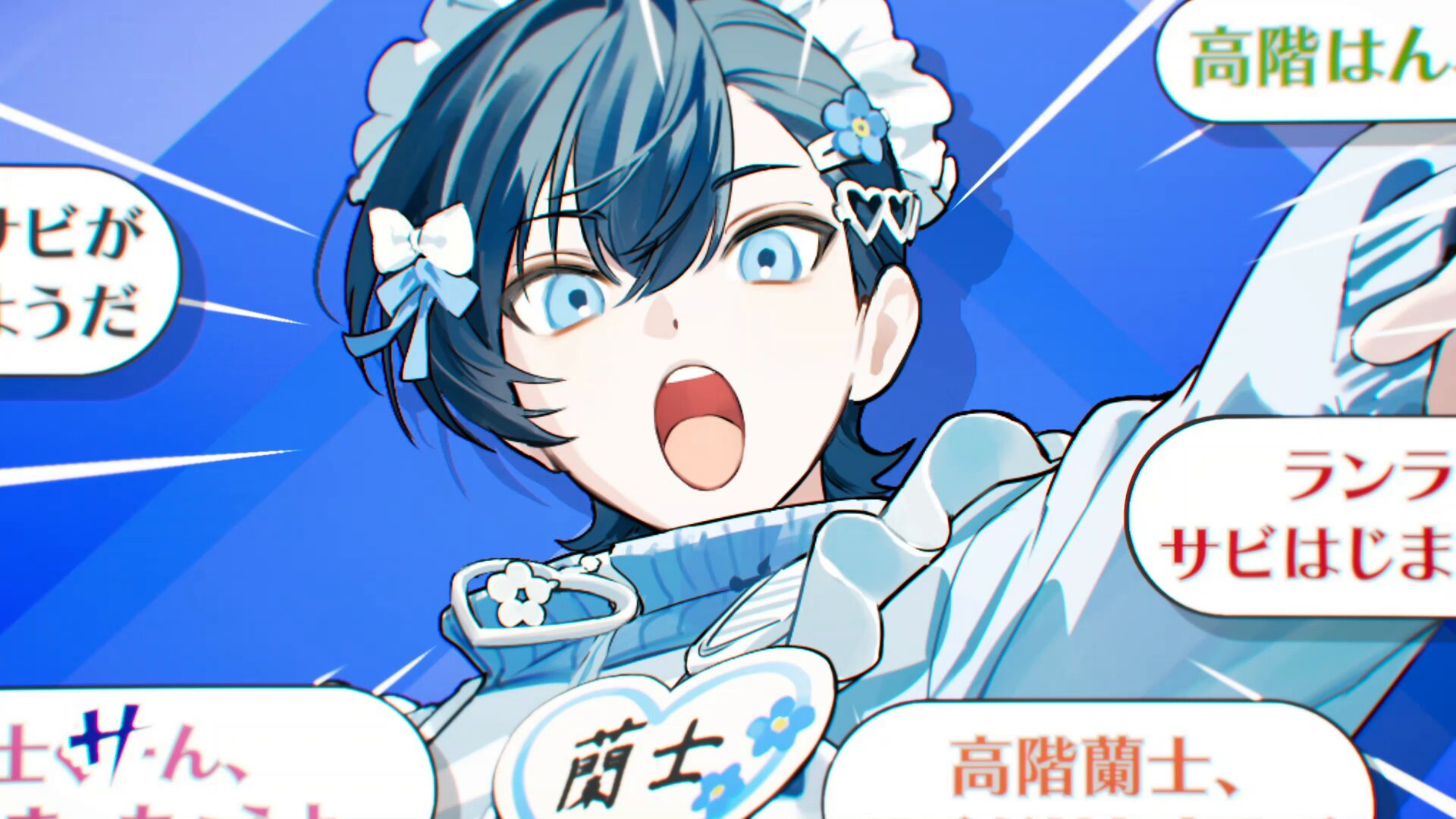 BOYS be MAID ! 秘空木 礼 ビーメイ ボーイズビーメイド 缶バッジ BOYS be MAID！ 秘空木礼 缶バッジ メイド服 ver. ビーメイ
