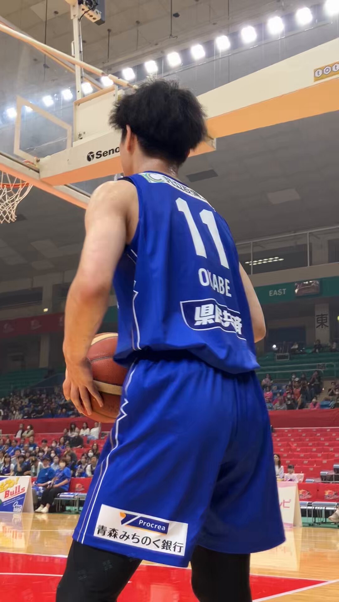 eyewater BASKETBALL BLUE バスケットボール バスケットボール 6号球 FLASHBALL SB6-217｜スーパースポーツ