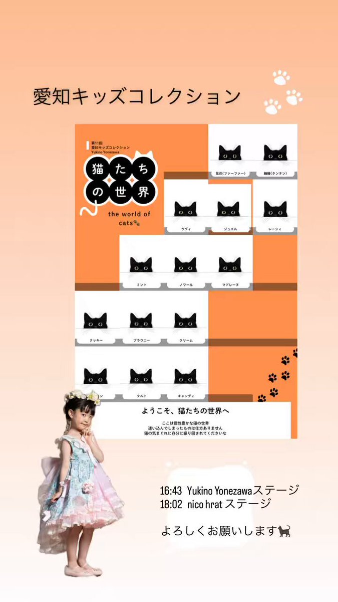 yuni‪‪☺︎‬ページ ユニ/유니 質感再整カラー/ハイトーン/メンズ特化 | ・ そろそろ