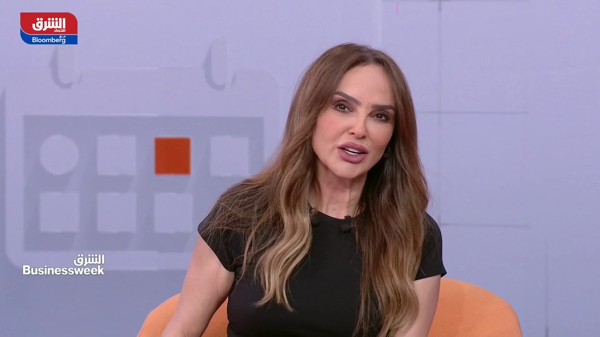 هل تتحول الهجرة من عبء اجتماعي إلى ضرورة اقتصادية لإنعاش سوق العمل الألماني؟. تابعوا اقتصاد الشرق للمزيد 