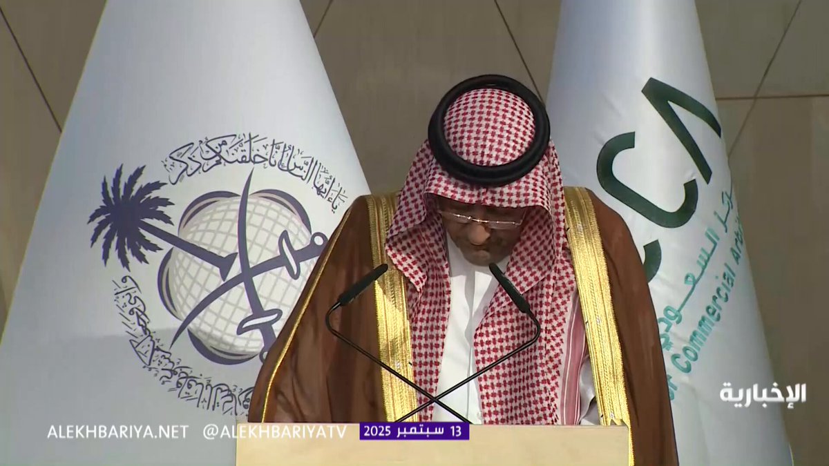 نائب وزير الخارجية م. وليد الخريجي: وزارة الخارجية تؤكد حضورها القانوني دوليا وتمثل الوطن بصورة مشرفة تعزز مكانته بين الأمم #الإخبارية 