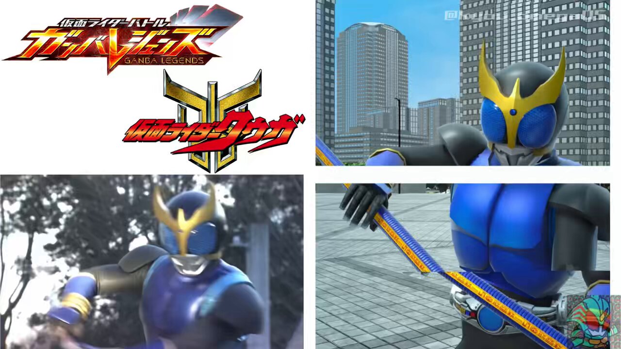 クウガ まとめ売り E.F.G.D クウガ - Search / X