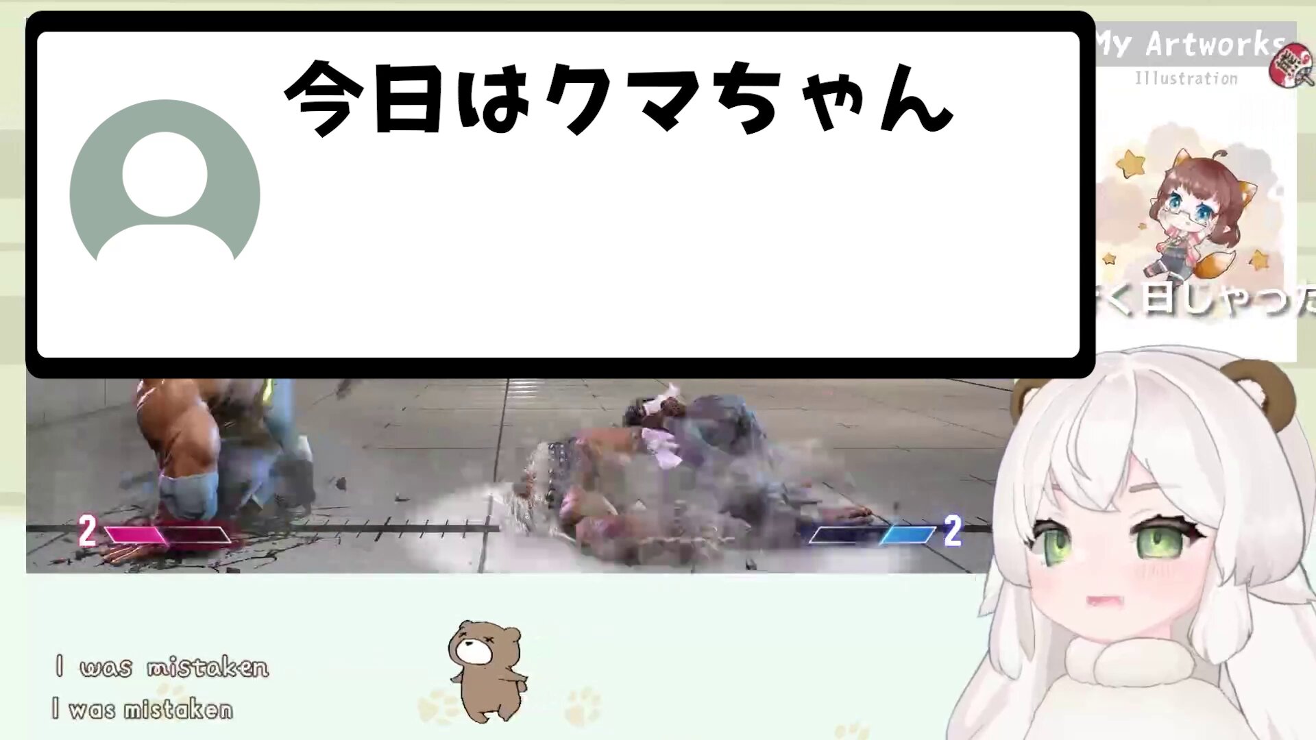 くまちゃんです☻ おおきなおやすみくまちゃん | ちろるめいど♡