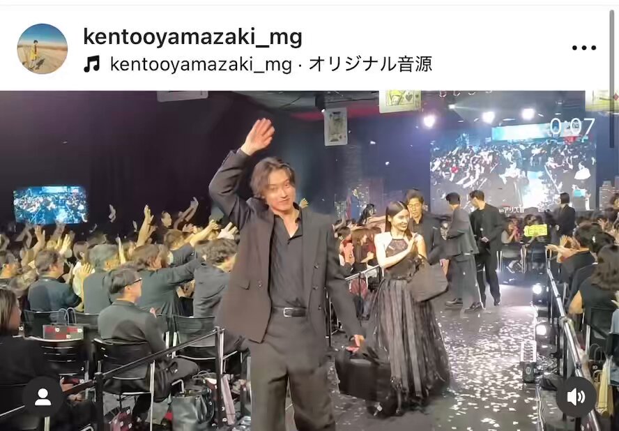 ゲリラセール開催⭐︎値段交渉禁止です！】山﨑賢人さん15点 ゲリラ