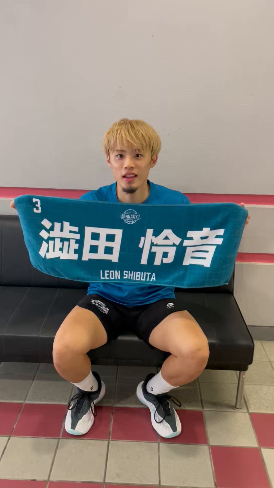 京都ハンナリーズ on X: 