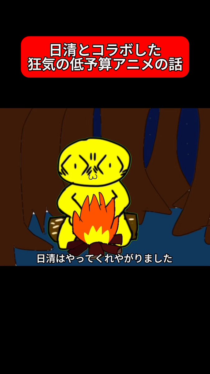 バリサン@プラネテューヌ民(VG民) (@kaztki426gmail1) / X