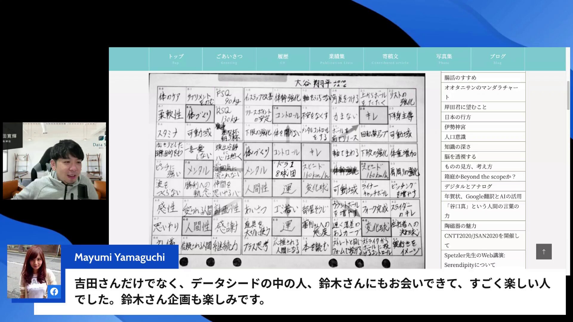 いちばんやさしい医療統計 裁断なし いちばんやさしい医療統計 裁断なし